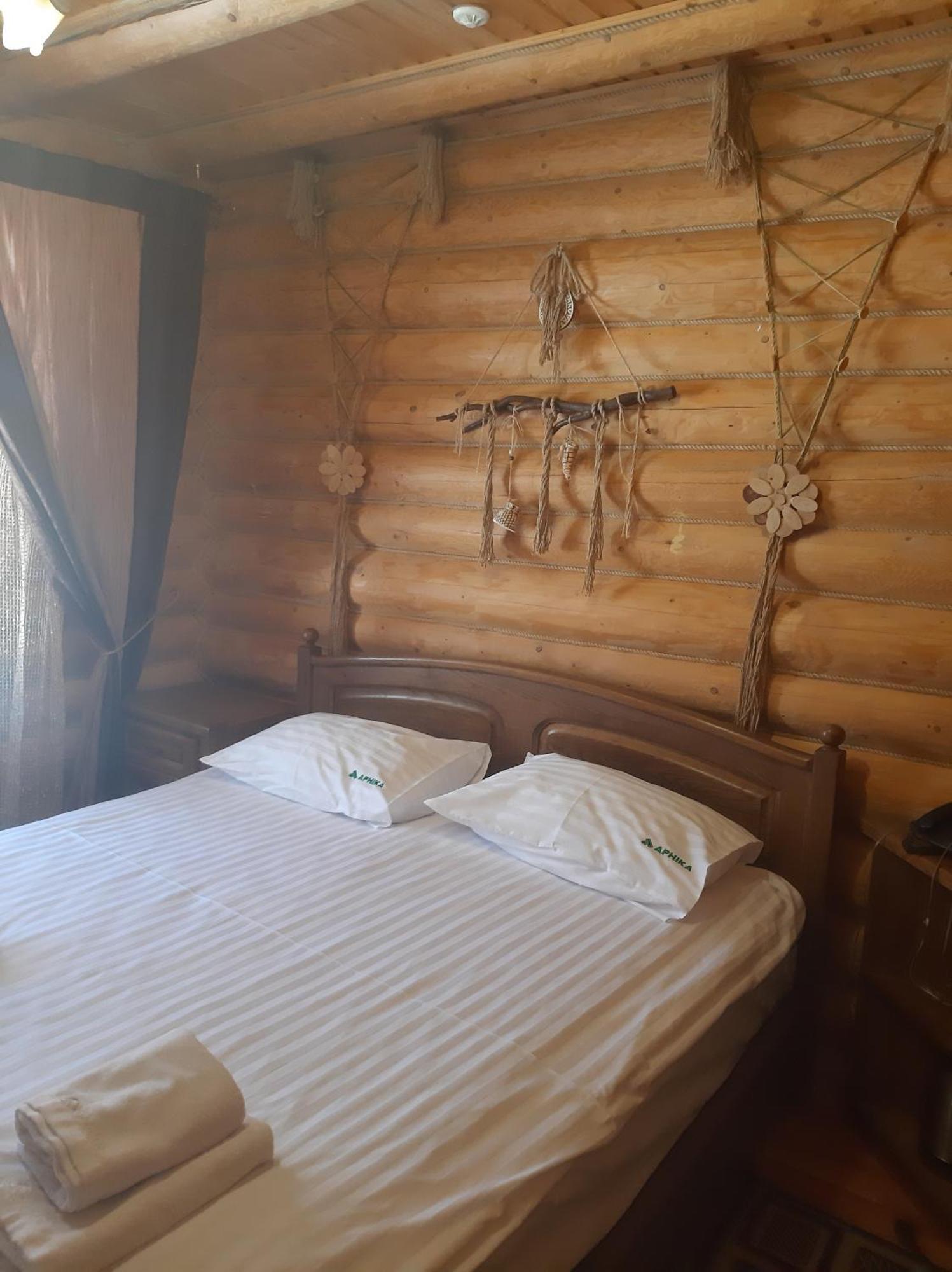 Арніка Otel Synevyrsʼka Polyana Dış mekan fotoğraf