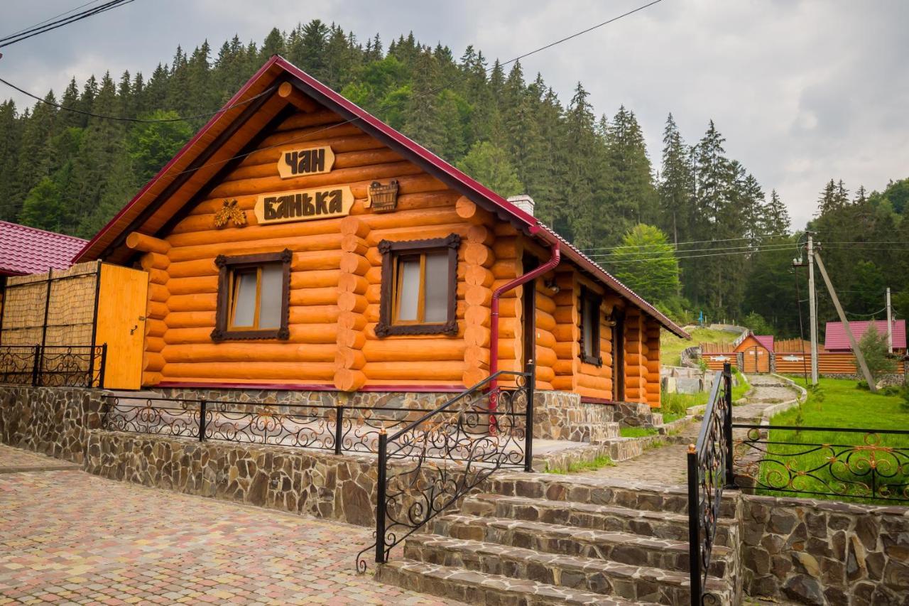 Арніка Otel Synevyrsʼka Polyana Dış mekan fotoğraf