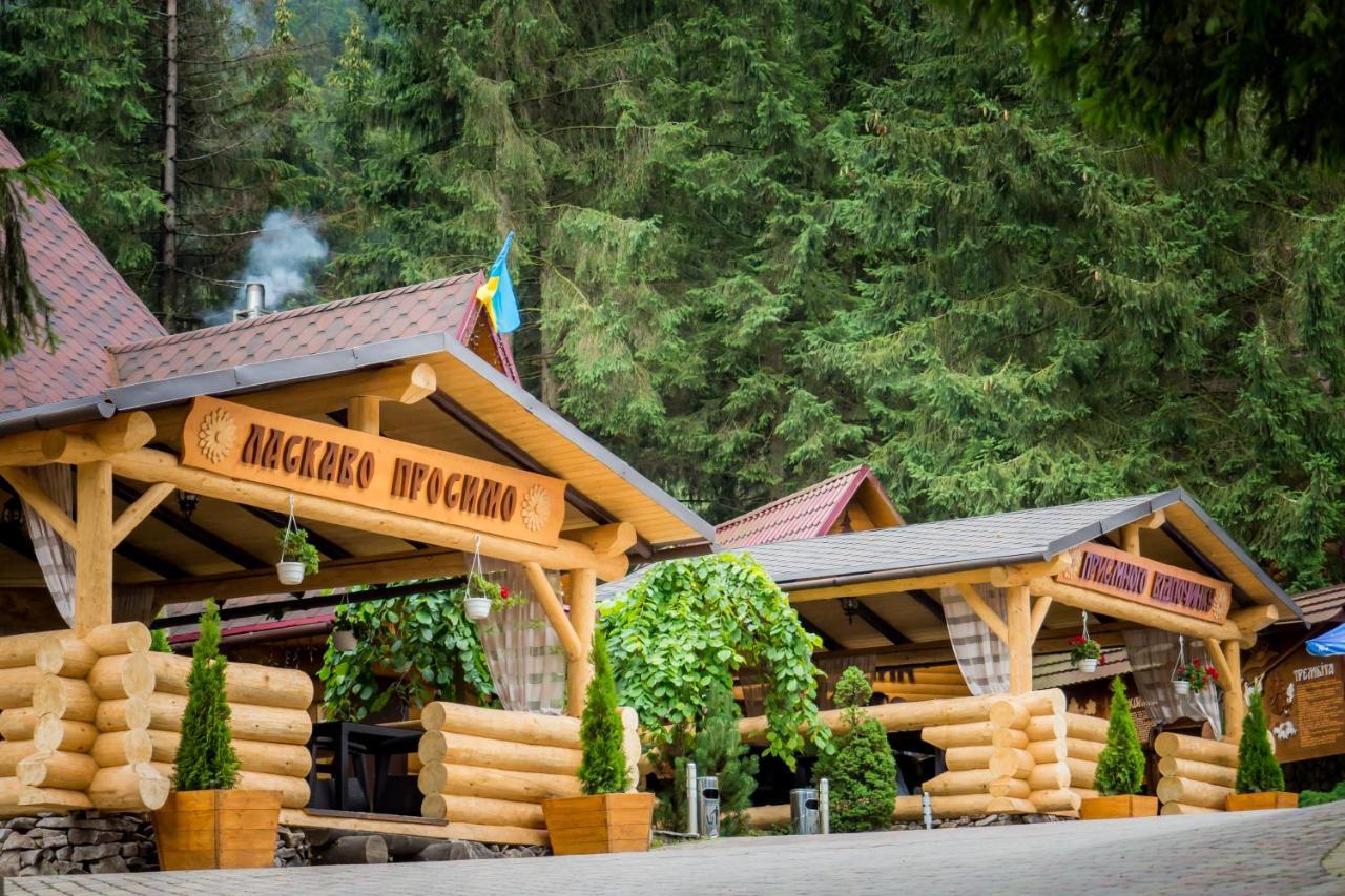 Арніка Otel Synevyrsʼka Polyana Dış mekan fotoğraf